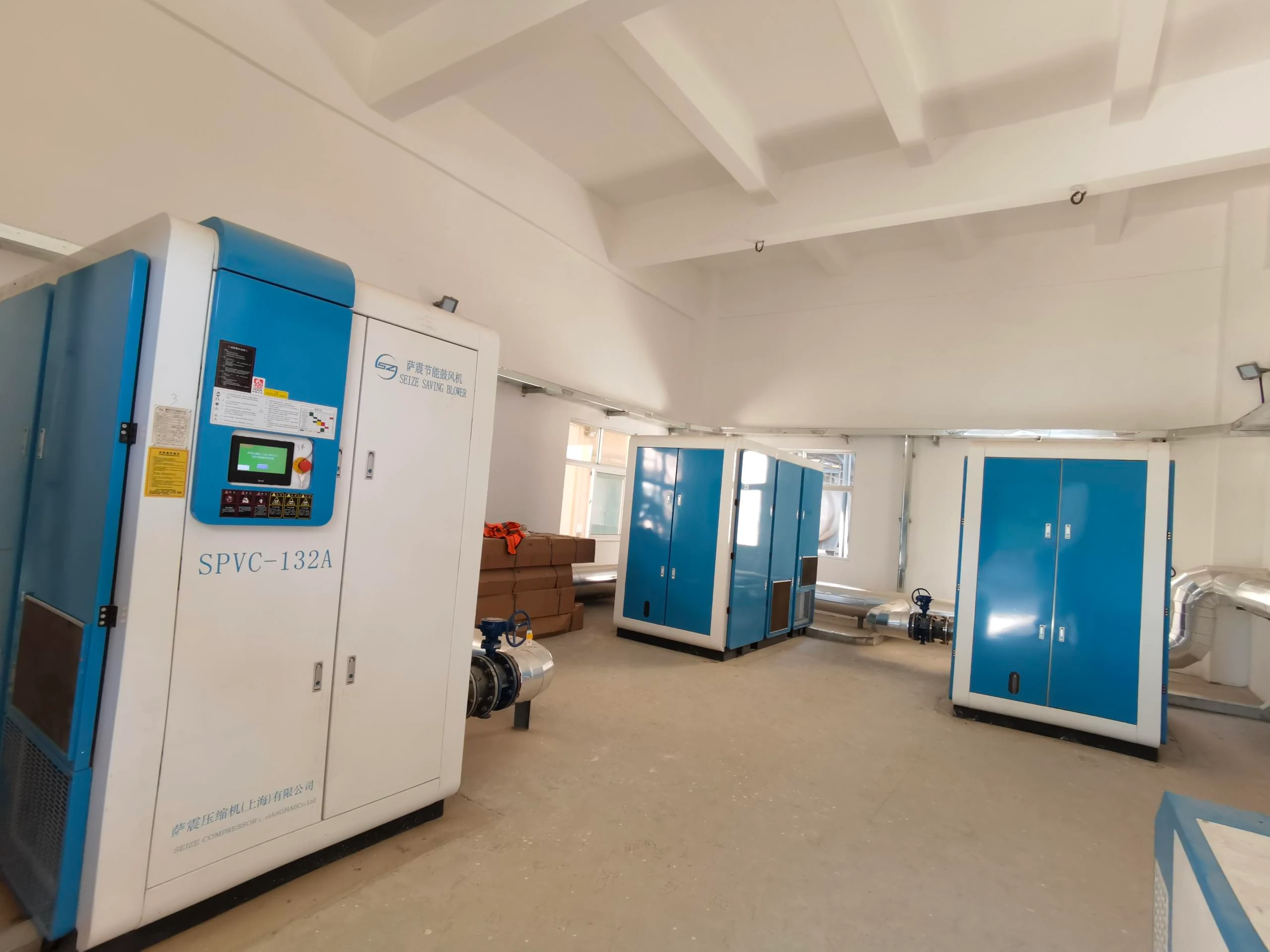 Caementum PM VSD oleum Free stupra Blower