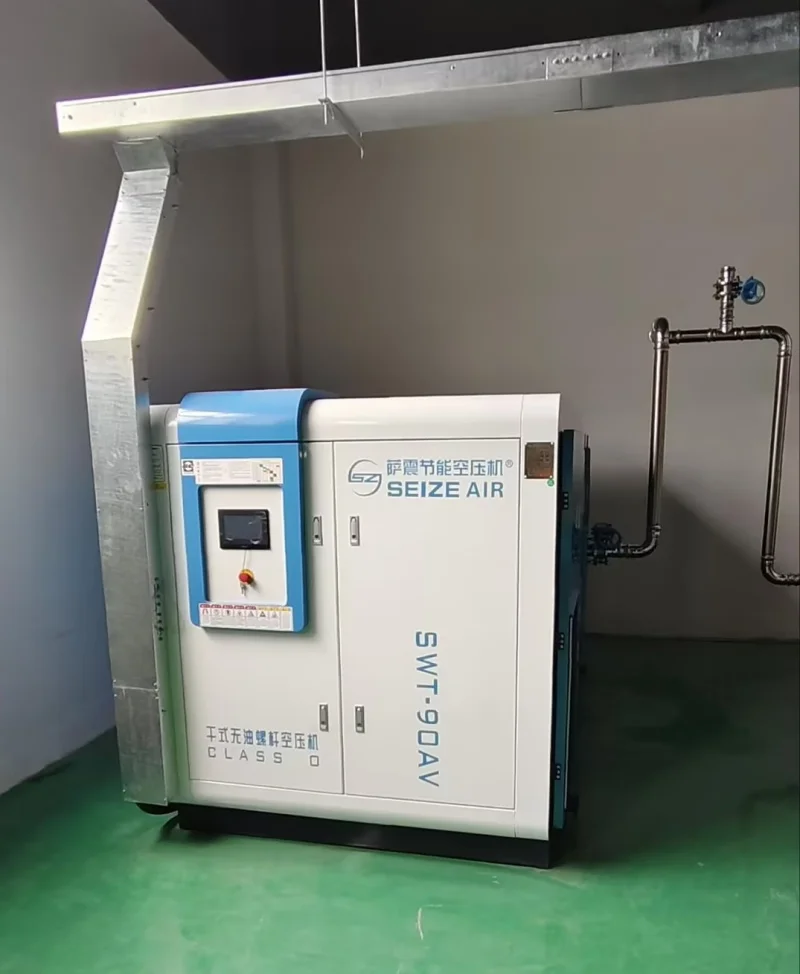 Altus firmum AM VSD arida Type Oil-Free Screw Air Compressor