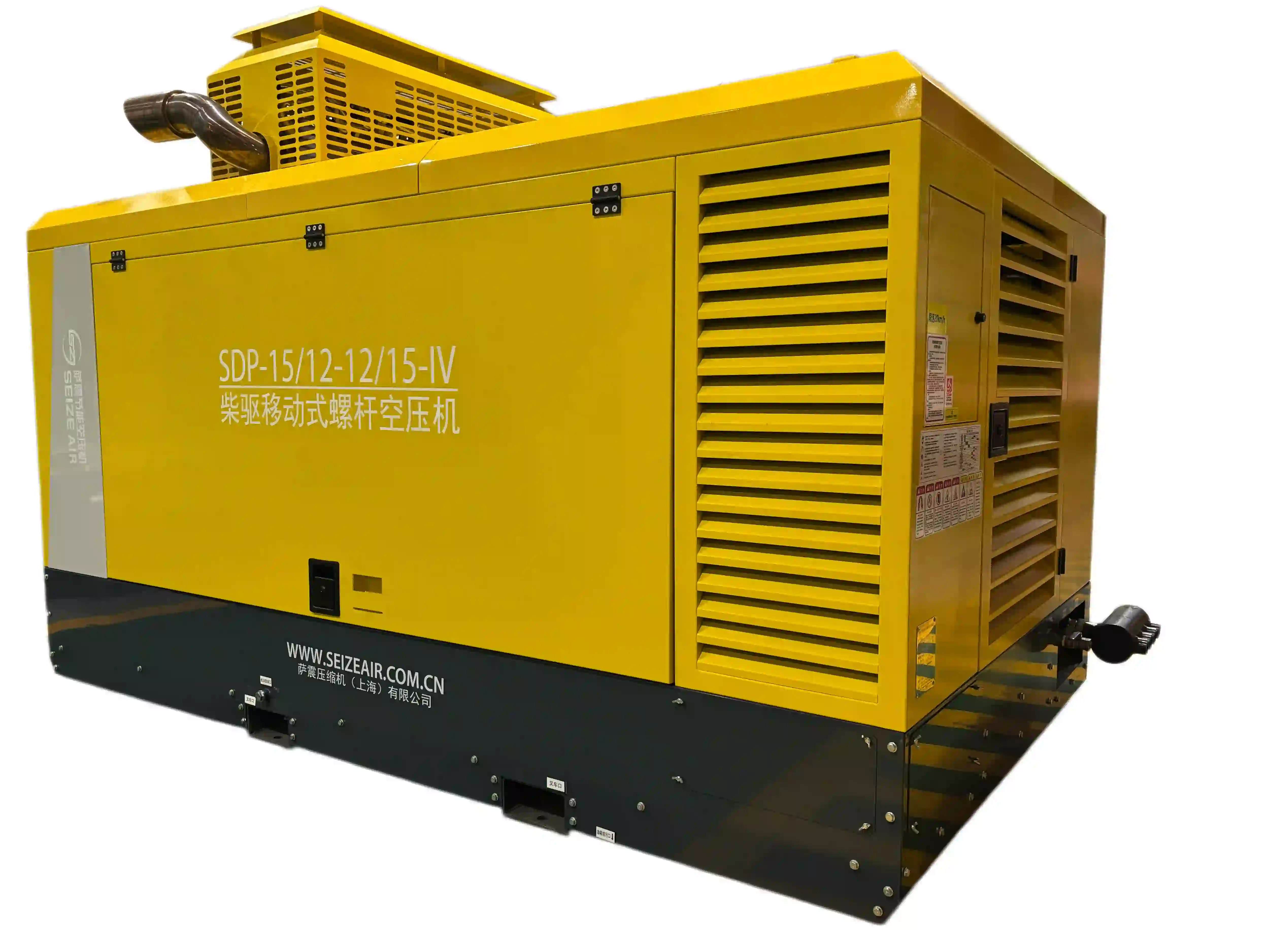 Summus Temperature Resistant Diesel Portable Air Compressor