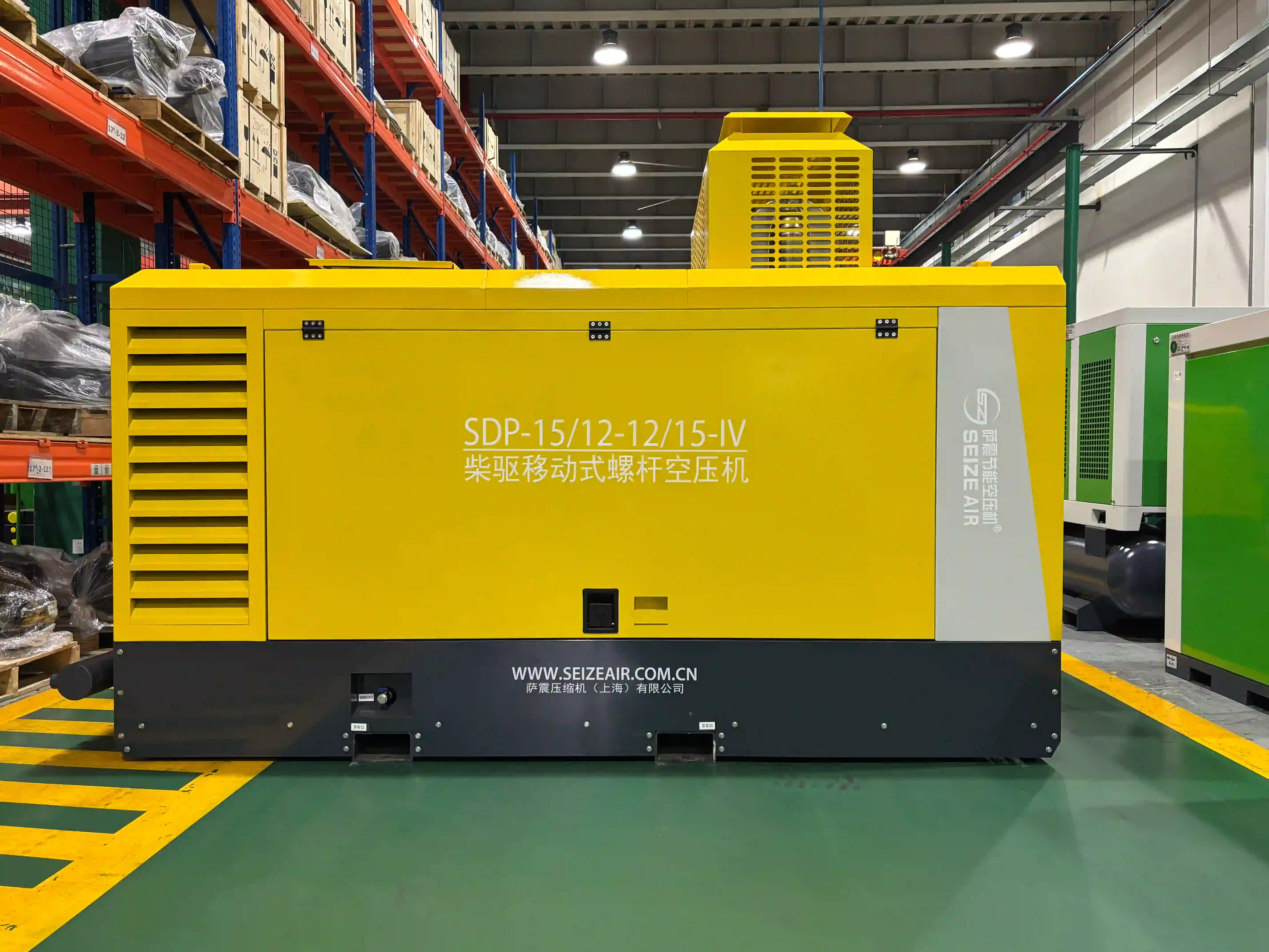 Fortis et durabilis Diesel Portable Air Compressor